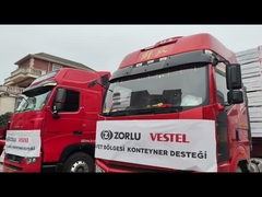 Το εργοστάσιό μας